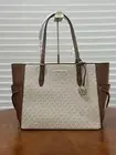 Michael Kors 35S1G2GT7B Gilly Large Jet Set Travel Drawstring Tote MK Signature