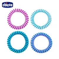 在飛比找遠傳friDay購物優惠-chicco-草本防蚊手環(顏色隨機)