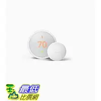 在飛比找PChome商店街優惠-[8美國直購] Nest Thermostat E and 