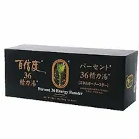 在飛比找樂天市場購物網優惠-【百信度36】明日葉精力湯(30gx40包) 買大送小(30