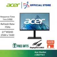 在飛比找蝦皮購物優惠-宏碁 Acer Vero CB271U FHD AMD Fr