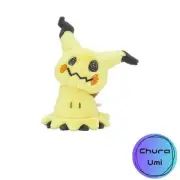 Pokemon Center Original Fluffy Plush Toy Mimikyu