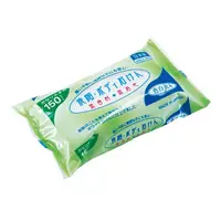 在飛比找蝦皮購物優惠-日本 不動化學 色白美人 洗顏皂 洗臉皂 潔膚皂 150g 