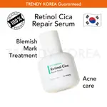 RETINOL CICA 修護精華,面部精華,50ML(視黃醇精華,CICA CARE)