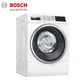 【BOSCH 博世】220V 智慧高效洗脫烘滾筒洗衣機 WDU28560TC