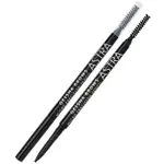 [Astra makeup] Astra Make-up Geisha precision eyebrow pencil color 05 Brunette 0.9 g