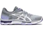 PAY LESS! Asics Netburner Academy 8 Womens Netball Shoes (B Standard) (036)