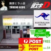1:32&1:28 Initial D Fujiwara Tofu Shop LED Scene Display background Case & Base