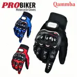 摩托車手套 FULL FINGRE PRO BIKER PROTECTOR 摩托車手套 CROSS TRAIL 全指 Q