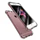 iPhone6 6s 手機保護殼加厚四角防摔氣囊保護套款 透明黑