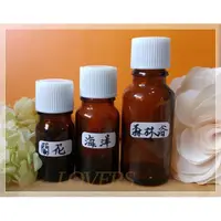 在飛比找蝦皮購物優惠-【蠟燭DIY材料/手工藝】DIY 蠟燭專用 5~20ml 高