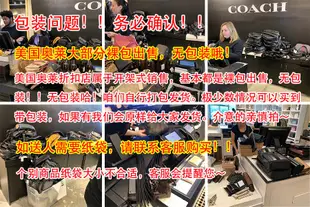 100％原廠美國直購coach女士手包手挽包手拎包零錢包卡包手機包F58035