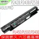 ASUS A32N1331 (原裝6芯最高規) E451,E451L,E451LA,E451LD,E551,E551L,E551LA,E551L,P2528L,P2548U, P2430U,P2530U,P2520,P2520LA,P2448U,P2448UA,A33N1332,A41N1421