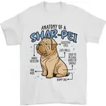 SHAR PEI ANATOMY 有趣的狗男式 T 恤 100% 棉