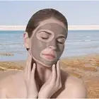 Dead Sea Facial Mud Mask Purifying Mask / 200 m l * High Quality