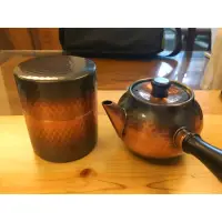 在飛比找蝦皮購物優惠-（售出）日本 新光堂 銅壺 茶筒 純銅製 急須