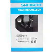 在飛比找蝦皮購物優惠-全新盒裝Shimano SORA RD-R3000 9速 短