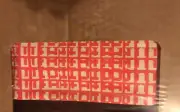 IKEA KARLSTAD Chaise COVER for Karlstad Add-On Chaise Longue HUSSIE ORANGE - NEW