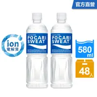 在飛比找PChome24h購物優惠-寶礦力水得-580ml(24入/箱)x2箱