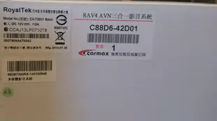 Toyota RAV4原廠音響-Pioneer DEH-8028zt 先鋒牌音響（全新）