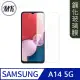 【MK馬克】Samsung A14 5G 高清防爆9H鋼化玻璃膜-非滿版