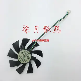 （特價）GIGABYTE技嘉GTX 1050 Ti OC 4G顯卡風扇吃雞逆水寒專用雙滾珠款（滿20