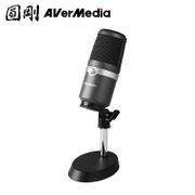AVerMedia 圓剛 黑鳩高音質USB麥克風 (AM310)