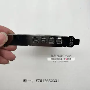 電腦零件原裝麗臺P600/P620/P1000/P2000/P4000專業圖形顯卡 SW/CAD/建模筆電配件