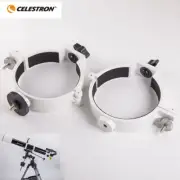 Celestron 80DX 90EQ Telescope Tube Mounting Rings Holder Set 90MM Two Rings