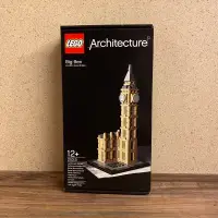 在飛比找蝦皮購物優惠-<BrickTek> LEGO 21013 Architec