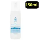 QV Face Gentle Foaming Cleanser 150mL Pump Soap Free Safflower Oil Vitamin E Ego