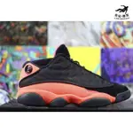 聯名 CLOT X AIR JORDAN 13 INFRA-BRED 陳冠希 黑紅 籃球 AT3102-006慢跑鞋