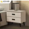 柯爾鋼刷床邊櫃(寬52x深40x高53cm)/ASSARI