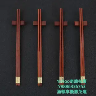 筷子小葉紫檀木質筷子家用實木紅木套裝10雙高檔家庭無漆無蠟防滑筷子