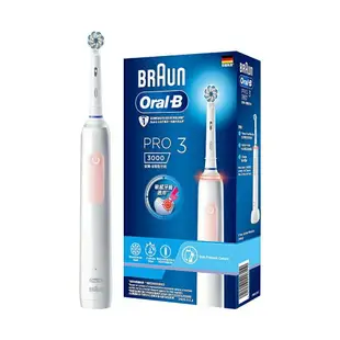 【最高9%回饋 5000點】 【Oral-B】PRO3 3D電動牙刷-馬卡龍粉【三井3C】