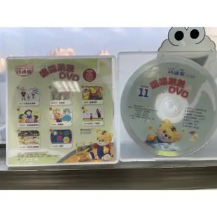 巧連智/巧虎～唱唱跳跳DVD