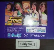 Rebirth for you STARDOM ver. STARS Trial Deck Women's Pro Wrestling Bushiroad