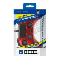 在飛比找蝦皮購物優惠-HORI PS4 PS3 HORIPAD FPS PLUS 