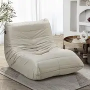 Oikiture Floor Sofa with Back Support Floor Couch Lazy Sofa for Living Room and Bedroom 93 x 96 x 74cm Beige