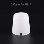 CONVOY M21F 手電筒塑料白色手電筒擴散器