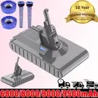 9500mAh Battery for Dyson V8 SV10 V8 Absolute Animal Fluffy V8 Motorhead /Filter