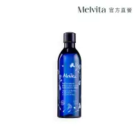 在飛比找博客來優惠-Melvita蜜葳特 矢車菊花粹200ml