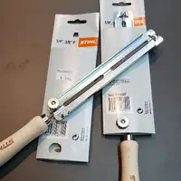 在飛比找蝦皮購物優惠-STIHL 鍊鋸機 銼刀架組 4.0mm 4.8mm 5.5