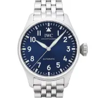 在飛比找Yahoo奇摩購物中心優惠-IWC 萬國錶(IW329304)大型飛行員藍面鏈帶款x43