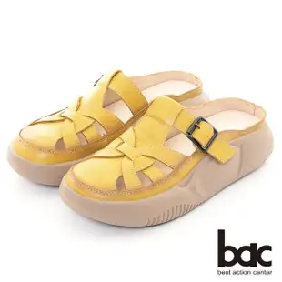 【bac】真皮厚底半包鏤空懶人鞋(黃色)