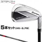 TaylorMade Golf STEALTH iron sets 6-9 Pw 5pc RH TENSEI RED TM60 graphite R #