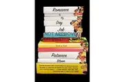 Romance Is My Day Job: A Memoir of Finding Love at Last - Novel Book