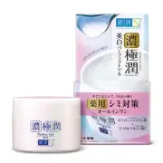 Senka HadaLabo KOI-Gokujyun Whitening Perfect Gel 100g