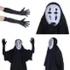 SAS 無臉男面具 動漫風動漫節 千與千尋面具 擬人面具 cosplay面具 無臉男表演服 道具裝扮 TOY40