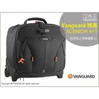 在飛比找蝦皮購物優惠-出清特價 現貨 VANGUARD 精嘉 XCENIOR 41